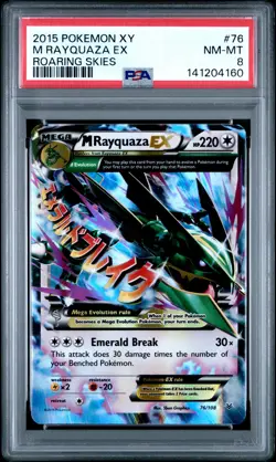 2015 POKEMON XY ROARING SKIES #76 M RAYQUAZA EX PSA 8 - Image 1