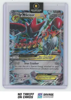 2016 Pokemon XY - BREAKpoint M Scizor-EX #77/122 Ultra Rare Holo - Image 1
