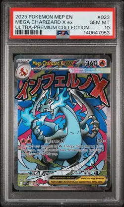 2025 POKEMON MEP PROMO ULTRA-PREMIUM COLLECTION #023 MEGA CHARIZARD X EX PSA 10 - Image 1