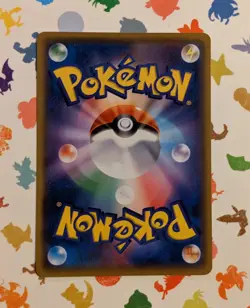 Pokemon TCG Popplio 175/SM-P Sun & Moon Japanese Promo 2017 US Seller - Image 2