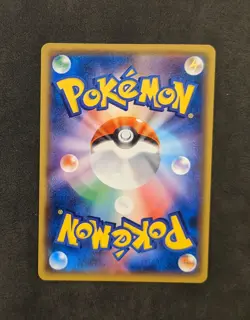 Pokemon TCG Popplio 175/SM-P Sun & Moon Japanese Promo 2017 US Seller - Image 3