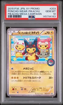 2015 POKEMON JPN XY PROMO PIKACHU MEGA CAMPAIGN PONCHO-WEARING PIKACHU PSA 10 - Image 1