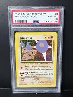 POKEMON NEO DISCOVERY HITMONTOP HOLO PSA 8 VERY NICE!!! - Image 1