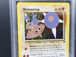 POKEMON NEO DISCOVERY HITMONTOP HOLO PSA 8 VERY NICE!!! - Image 2