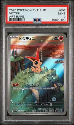 2025 POKEMON JAPANESE SV11B-BLACK BOLT ART RARE #097 VICTINI PSA 9 - Image 1