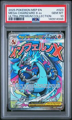 2025 POKEMON MEP PROMO ULTRA-PREMIUM COLLECTION #023 MEGA CHARIZARD X EX PSA 10 - Image 1
