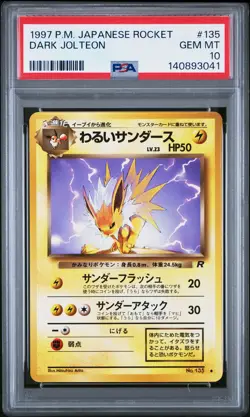 1997 POKEMON JAPANESE ROCKET #135 DARK JOLTEON PSA 10 - Image 1