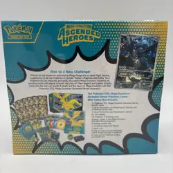 Pokemon TCG - Ascended Heroes Pokemon Center ETB Elite Trainer Box NEW - IN HAND - Image 3