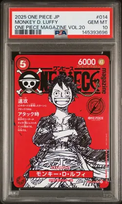2025 ONE PIECE JAPANESE PROMOS MAGAZINE VOL.20 #014 MONKEY D. LUFFY PSA 10 - Image 1