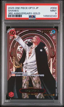 2025 ONE PIECE JPN OP13-CARRYING ON HIS WILL 3RD ANNIV-GOLD #004 SHANKS PSA 9 - Image 1