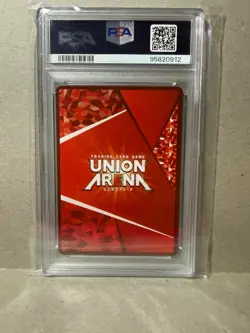 2024 UNION ARENA EX04BT/JJK SATORU GOJO PARALLEL PSA 10 - Image 2