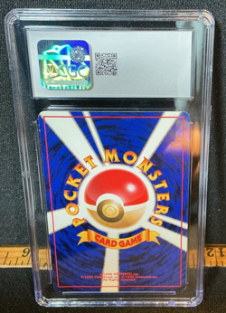 1999 Japanese Viridian City Gym 2 Gym Challenge Pokemon Card CGC 7.5 - Image 2