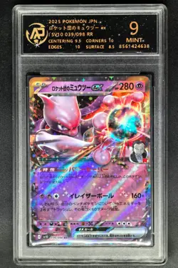 Pokemon cards JPN. Rocket Team's MewTwo EX 039/098 RR RPA 9 (SAME AS PSA 9) - Image 1