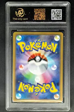 Pokemon cards JPN. Rocket Team's MewTwo EX 039/098 RR RPA 9 (SAME AS PSA 9) - Image 2