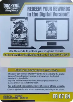 x21 CODE CARD FB07 Dragon Ball Super Fusion World EN Wish for Shenron sent inbox - Image 1