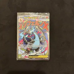 Mega Charizard UPC Promo Sealed Pokemon Card TCG Sealed - Image 1