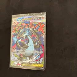 Mega Charizard UPC Promo Sealed Pokemon Card TCG Sealed - Image 2