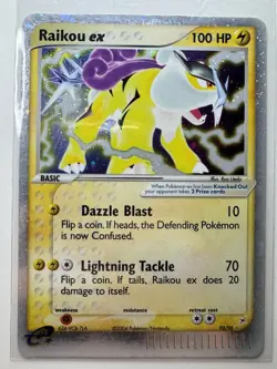 Pokemon EX Team Magma vs Team Aqua Raikou EX Card 92/95 Ultra Rare - Image 1