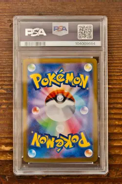 PSA 10 Vaporeon Poke Ball 030/187 sv8a Terastal Festival Japanese Pokemon Card - Image 2