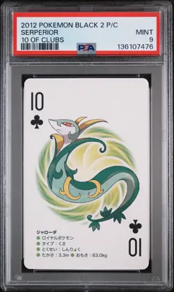 2012 POKEMON BLACK 2 PLAYING CARDS 10 OF CLUBS SERPERIOR PSA 9 - Image 1