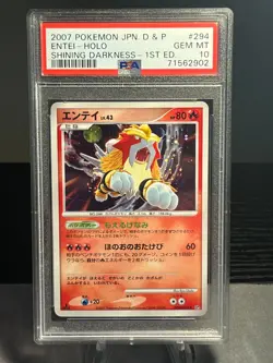 PSA 10 Entei #294 Japanese Holo 1st edition Pokemon 2007 - Image 1