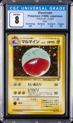 1996 POKEMON BASE SET JAPANESE #101 ELECTRODE CGC 8 - Image 1