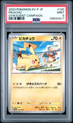 2023 POKEMON JAPANESE SV-P PROMO GYM EVENT CAMPAIGN #120 PIKACHU PSA 9 - Image 1