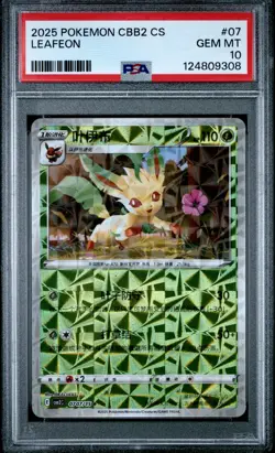 2025 POKEMON SIMPLIFIED CHINESE CBB2 C-GEM PACK VOL 2 #07 LEAFEON PSA 10 - Image 1