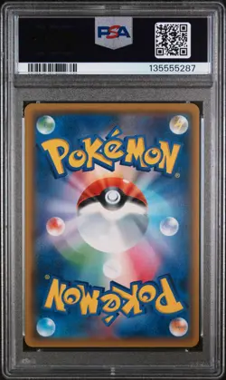 2019 POKEMON JAPANESE FAMILY POKEMON CARD GAME #19 RAICHU GX PSA 10 - Image 2