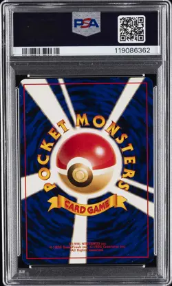 1996 POKEMON BASE SET JAPANESE #35 CLEFAIRY-HOLO PSA 9 - Image 2