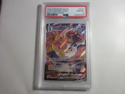 PSA 10 Urshifu Vmax TG21 Brilliant Stars Pokemon Card - Image 1