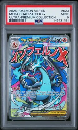 2025 POKEMON MEP PROMO ULTRA-PREMIUM COLLECTION #023 MEGA CHARIZARD X EX PSA 9 - Image 1