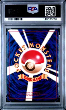 1999 POKEMON JAPANESE GYM 2 #26 LT. SURGE'S RAICHU-HOLO PSA 6 - Image 2
