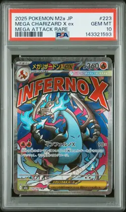 2025 POKEMON JAPANESE MEGA DREAM EX ATTACK RARE #223 MEGA CHARIZARD X EX PSA 10 - Image 1