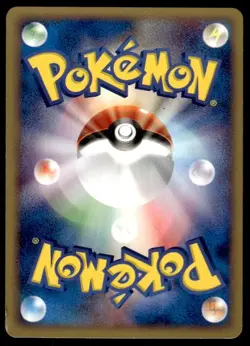 Pokemon Nurse 058/128 1st Edition Uncommon Expedition Pokemon Japanese ~ MP - Image 2