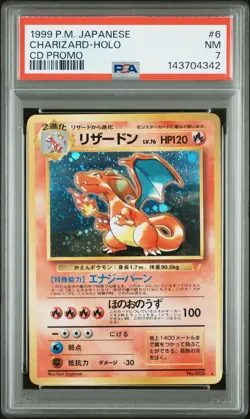 1999 POKEMON JAPANESE CD PROMO #6 CHARIZARD-HOLO PSA 7 - Image 1