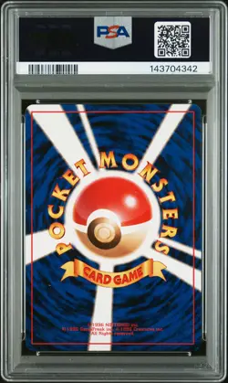 1999 POKEMON JAPANESE CD PROMO #6 CHARIZARD-HOLO PSA 7 - Image 2