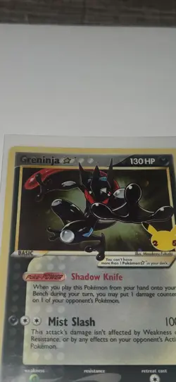 Pokemon TCG Greninja Gold Star SWSH144 25th Celebrations Promo Card - Image 1