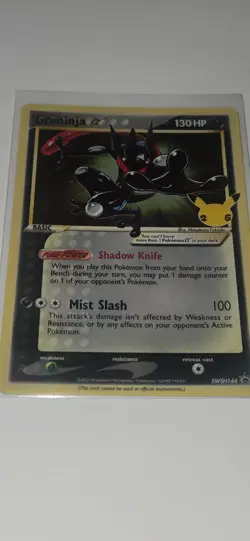 Pokemon TCG Greninja Gold Star SWSH144 25th Celebrations Promo Card - Image 2