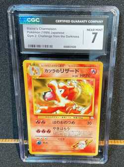 1999 Pokemon Japanese Gym 2 Blaine's Charmeleon #5 CGC 7 - Image 1