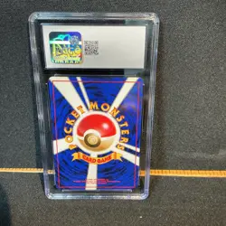 1998 POKEMON JPN GYM DECK DOUBLE COLORLESS ENERGY CGC 8 - Image 2