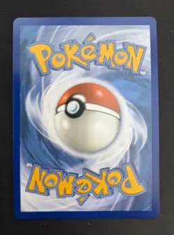 Pokemon - Ascended Hero’s - Team Rockets Transceiver 263/217 - Image 2