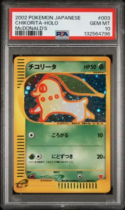 PSA 10 003/018 Japanese Pokemon McDonald's Chikorita Holo 2002 - Image 1