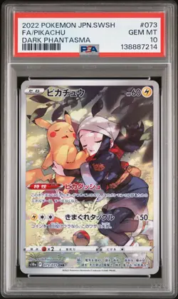 2022 POKEMON JAPANESE SWORD & SHIELD DARK PHANTASMA #073 FULL ART/PIKACHU PSA 10 - Image 1
