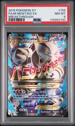 2015 POKEMON XY BREAKTHROUGH #159 FULL ART/M MEWTWO EX PSA 8 - Image 1