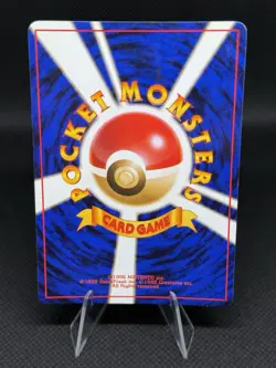 Venusaur [GB Game Boy] #3 Pokemon Japanese Promo - Image 2