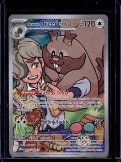 2025 Pokemon Destined Rivals Arven's Greedent #205/182 - Image 1