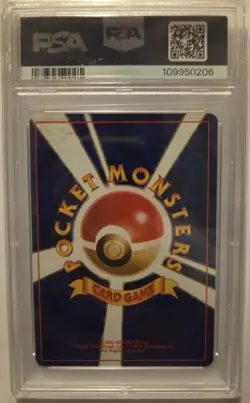 1997 Pokemon Japanese Fossil Haunter #93 Holo Rare PSA 8 NM-MT - Image 2
