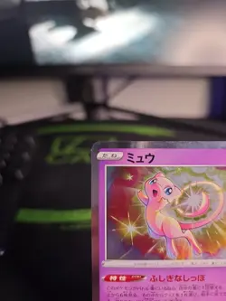 Pokemon Mew S8a: 25th Anniversary Collection #002/028 [Near Mint or Better] - Image 2