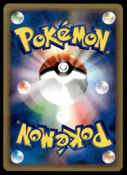 Whitney's Wigglytuff 015/141 1st Edition Common VS Series Pokemon Japanese ~ MP - Image 2